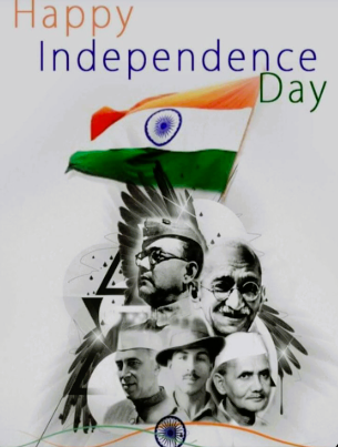 independence day